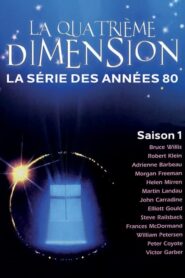 La cinquième dimension (1985): Temporada 1