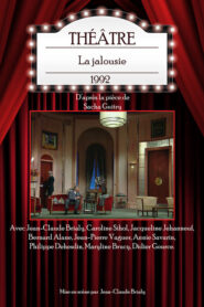 La Jalousie (1992)