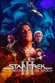 Star Trek III : À la recherche de Spock (1984)