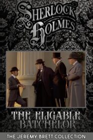 Sherlock Holmes – Le baccalauréat admissible (1993)