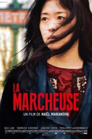 La Marcheuse (2016)