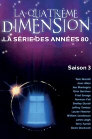 La cinquième dimension (1985): Temporada 3