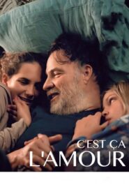 C’est ça l’amour (2019)