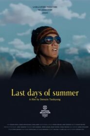 Last Days of Summer (2023)