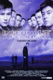 Infernal Affairs II (2003)
