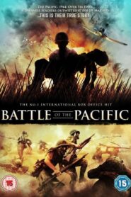 Battle of the Pacific (2012)
