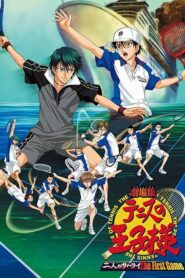 The Prince of Tennis : Two Samurais, The First Game (2005)