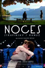Noces (2012)