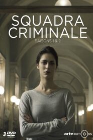 Squadra Criminale (2015)